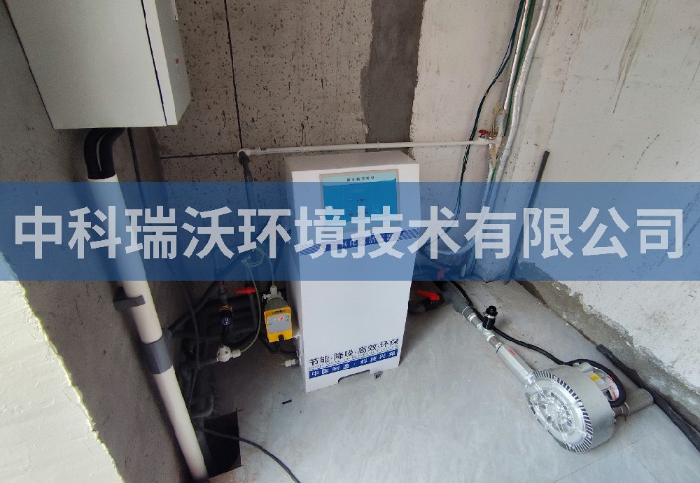 河南省駐馬店市金山社區衛(wèi)生服務中心污水處理設備